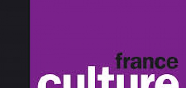 (Ré) écoutez l’émission « La compagnie des poètes » de France Culture
